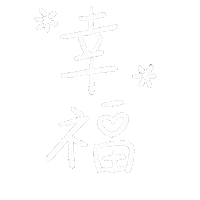 Happy Sticker