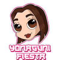 Daniela Latin Party Sticker by yonagunifiesta