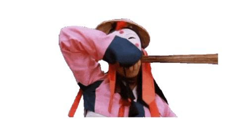 Lee Joon Gi Jg Sticker