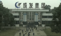 24 city GIF