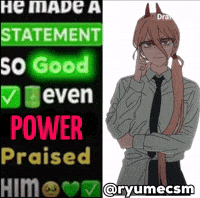 Power GIF