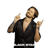 Marvin Слушаю Sticker by Black Star