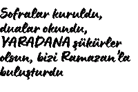 Esrasblogramazan Sticker