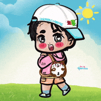 Skechers GIF
