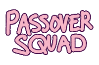 Sticker Squad Sticker by Alma