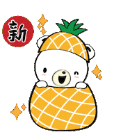 Bear Mycraftstudio Sticker