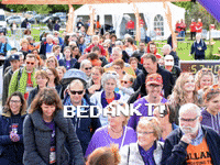 nationaalmsfonds  GIF