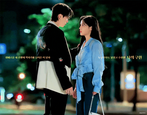 Song Kang Mi Demonio GIF