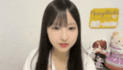 Loop Idol GIF