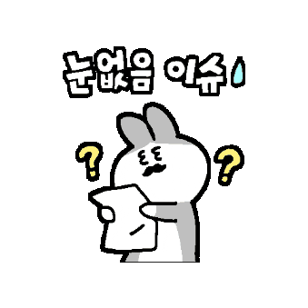 Roomescape Sticker