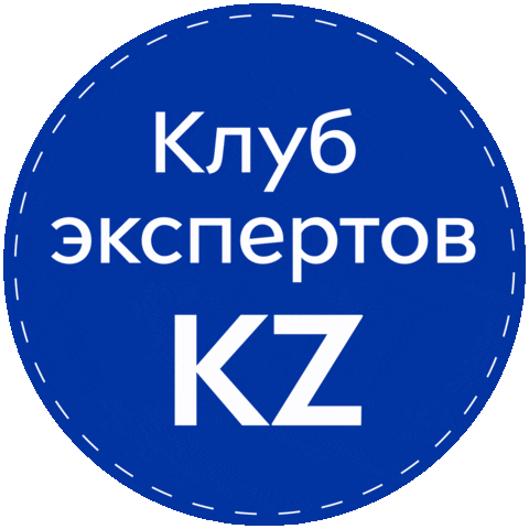 New Post Love Sticker by NIVEA Kazakhstan