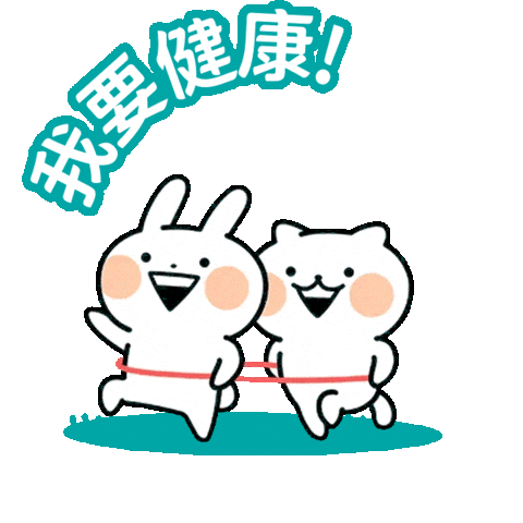 Sticker by Watsons