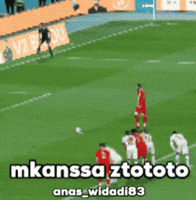Goal Morocco GIF