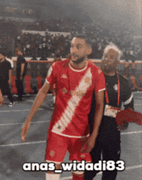 Morocco Wac GIF