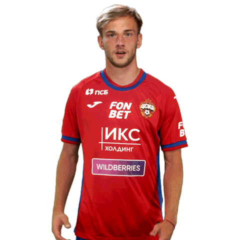 Football Celebration Sticker by PFC CSKA