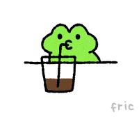 Good Morning Coffee GIF