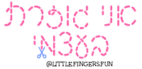 LittleFingersFun montessori lff ילדים אבא Sticker