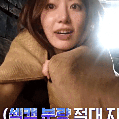 Helmets kpop k-pop idol sakura GIF