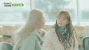 Girls Idol GIF