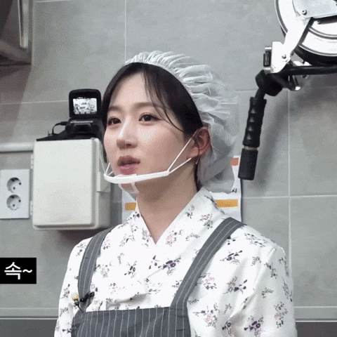 Haewon GIF
