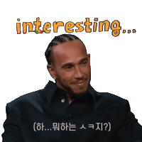탈룰라 Sticker
