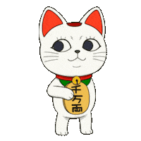 Cat Pokemon Sticker