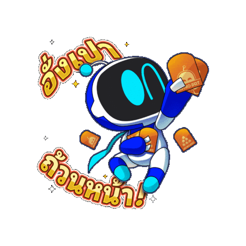 Ps5 Astrobot Sticker by PlayStation Sticker Library