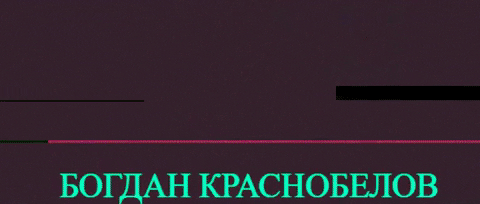 BogBlain giphygifmaker GIF