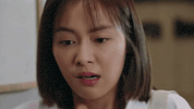 Oom GIF