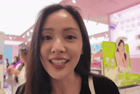 Oom GIF