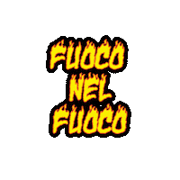 fuoco fuoconelfuoco Sticker by Eros Ramazzotti