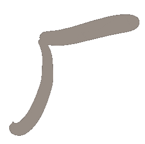 Art Text Sticker