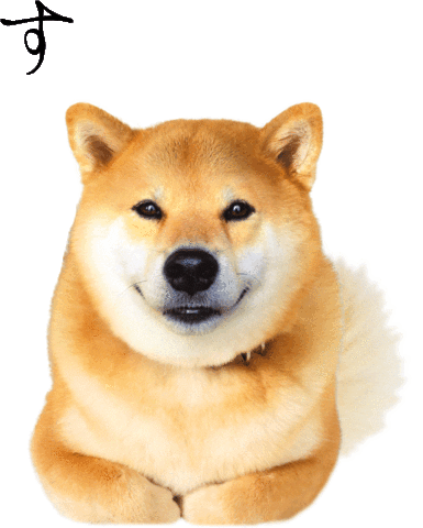 Shiba Sticker by marutaro