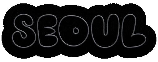 Travel Korea Sticker by BOMBONATOR_WOLPH