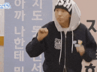 Face 세븐틴 GIF