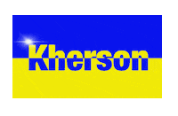 transgreaser blue yellow flag gold Sticker