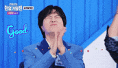 Novelbright GIF