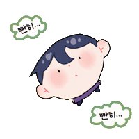 Look See Sticker