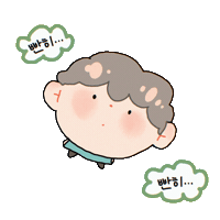 Look See Sticker