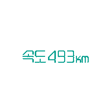 Kdrama Sticker