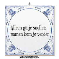 Humor Teamwork Sticker by Tegelspreuken.nl