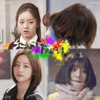 Hermitwaveslistener GIF