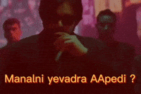 pawankalyanfans_11 og pk pawankalyan powerstar GIF