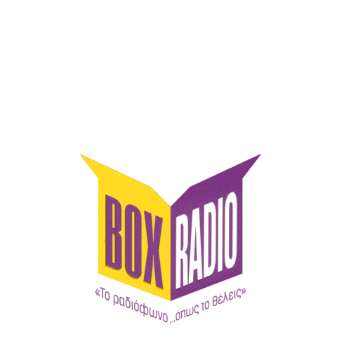 boxradio1049 giphyupload radio box 1049 Sticker