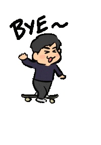 Skateboard Goodbye Sticker
