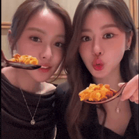 Bam GIF