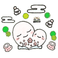 Animation Sticker Sticker