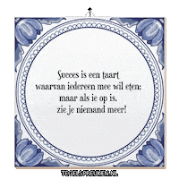 Wijsheid Succes Sticker by Tegelspreuken.nl