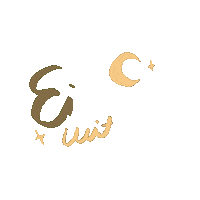 Eid Hl Sticker by heaven_lights