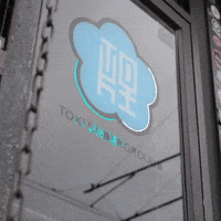 TokiUnderground ramen toki washingtondc tokiunderground GIF